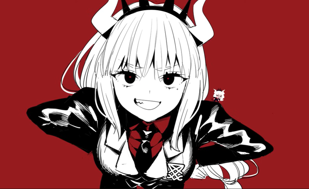 Lucifer